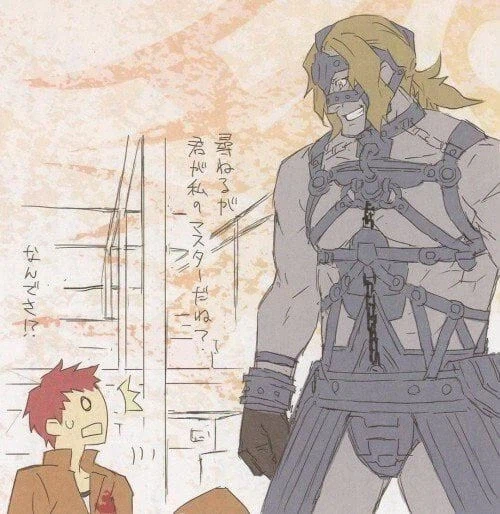 fate) 노예는 싸우면 안돼