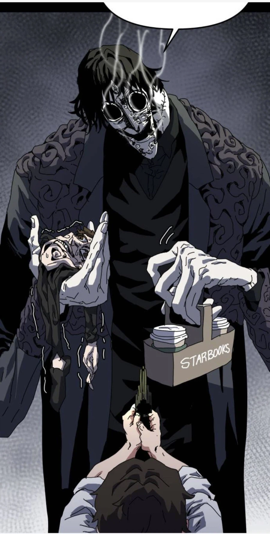 전부 한 웹툰에서 나온 한 사람_4.webp