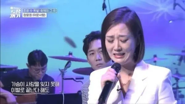 와이프가 돈 버는거 구경중인 남자.jpg