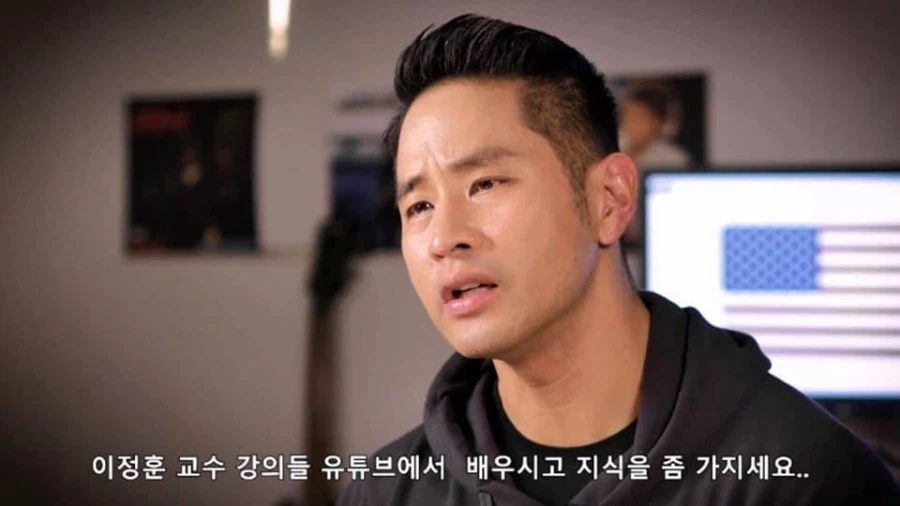 유승준 펙트만 나열하기_1.webp