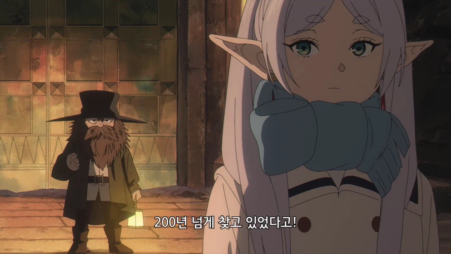 프리렌)을 재평가해야 되지 않을까..?_3.webp