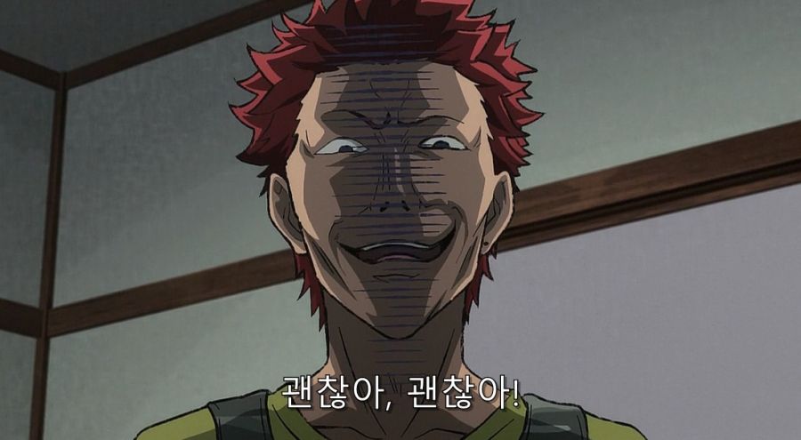 이세계삼촌) 현실을 마주하는 후지미야 친구_12.jpg