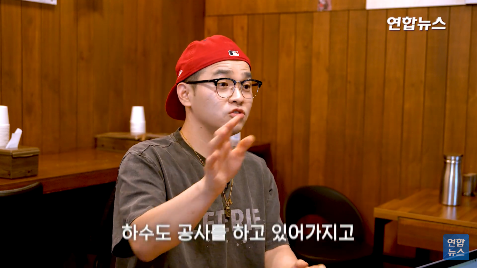 소방서 감찰이후 바뀐 기부 문화