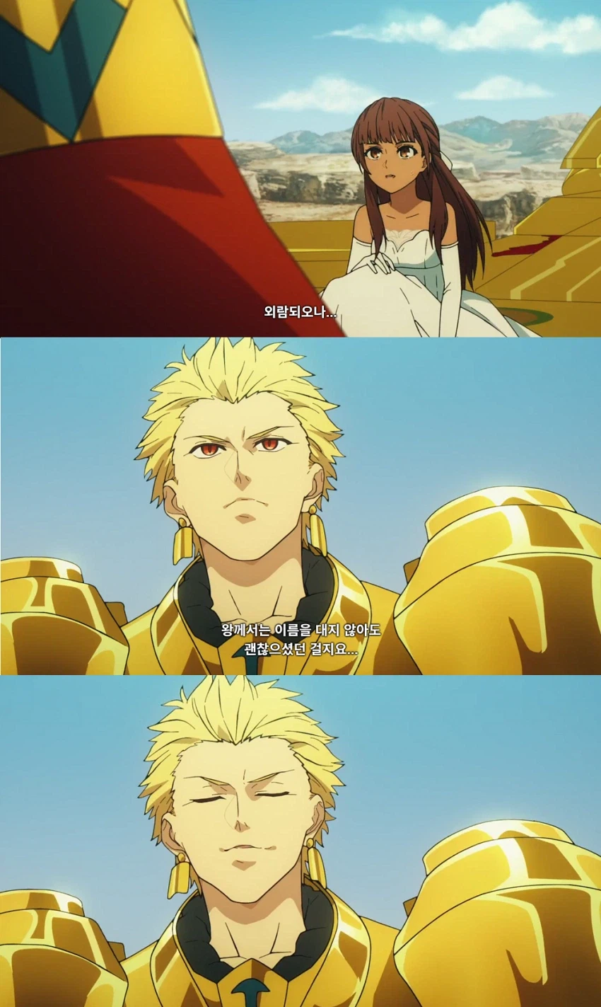 페이트)길가가 티네 이뻐하는건 누가 분석해둔게 있음_42.webp