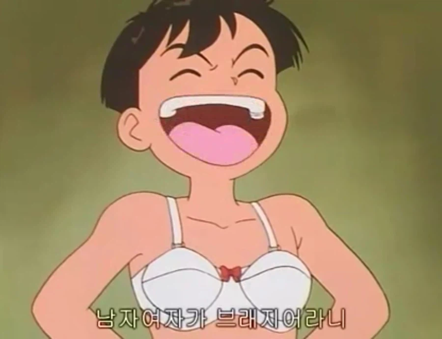 무적 캡틴 사우루스 (고자우라) 국내 미방영 에피소드_72.webp