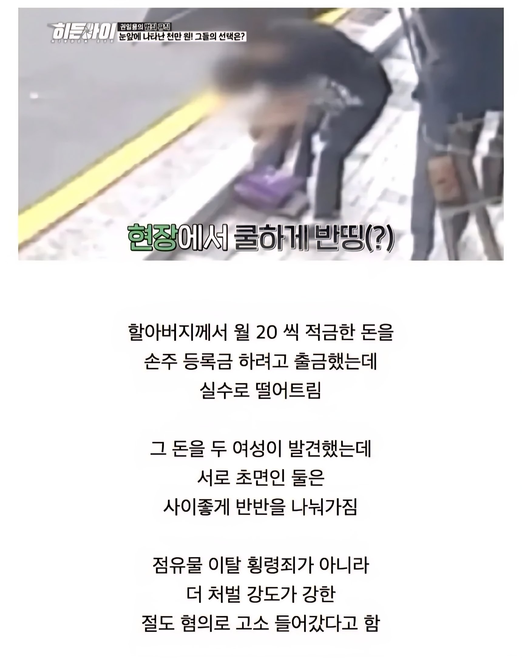 클릭하시면 원본 이미지를 보실 수 있습니다.