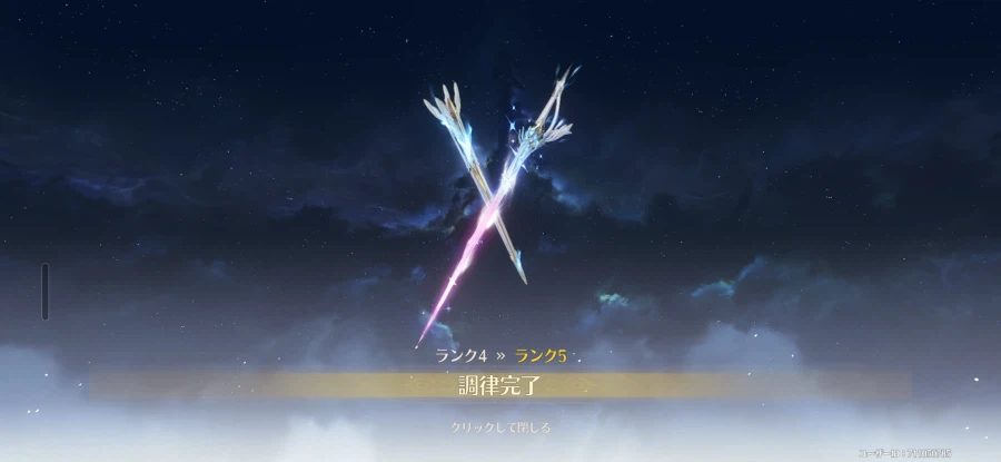 명조) 내 딸에게 해줄 수 있는 모든 것_2.webp