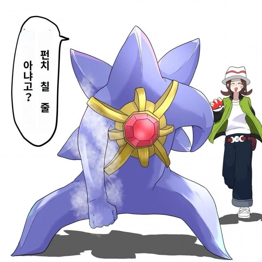메가진화가 강하다고해도 일반 진화에 10배...