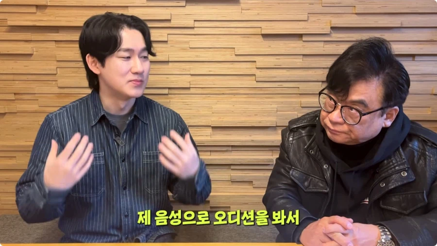 나혼렙 성진우 성우 캐스팅 비화.jpg_56.webp