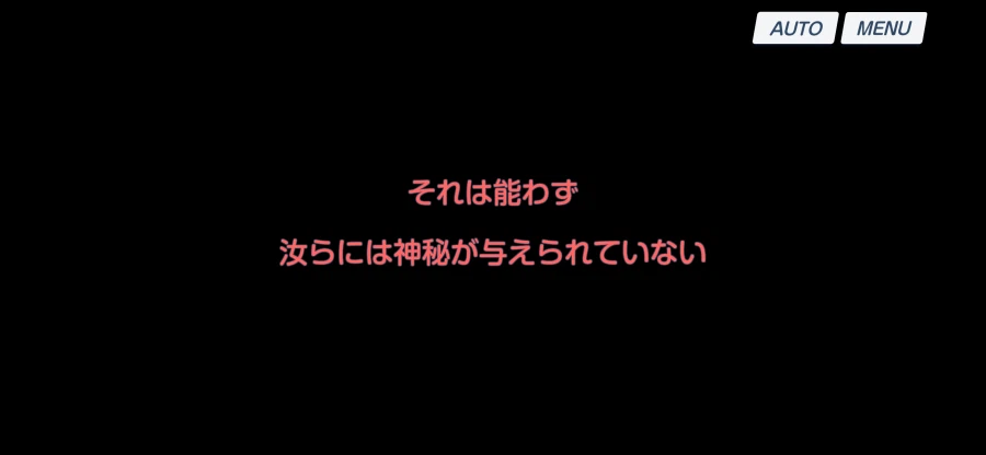 블루아카) 일섭스포) 아인소프오르가 헤일로가 없는 이유_3.webp