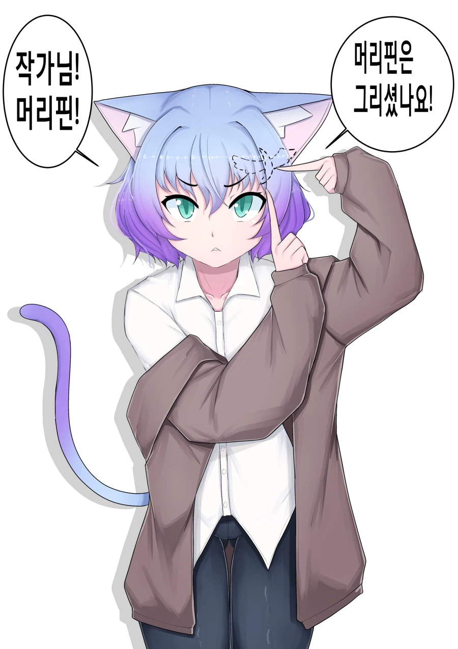 저도 커미션 했던거올려봐요옹_3.webp