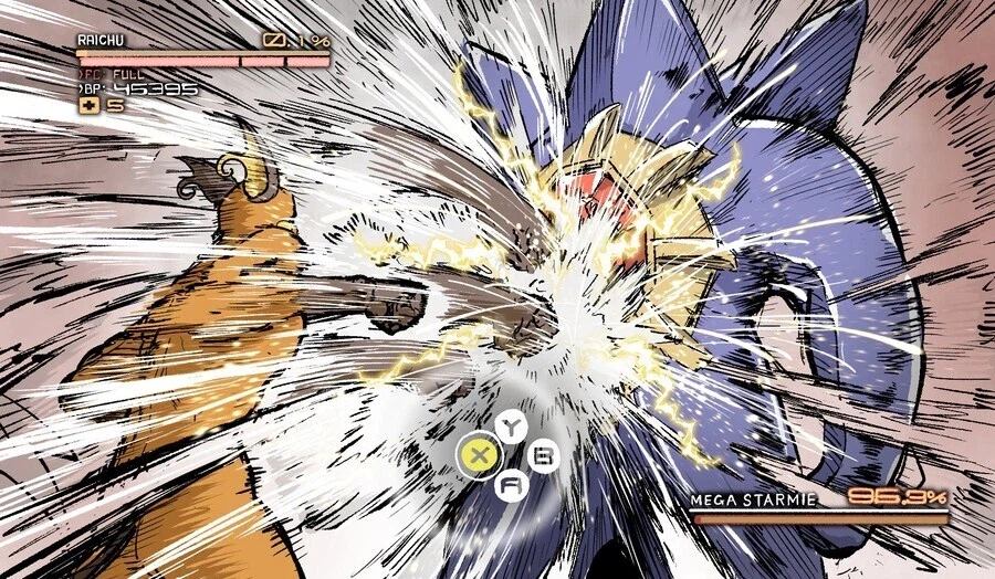 메가진화가 강하다고해도 일반 진화에 10배..._2.webp