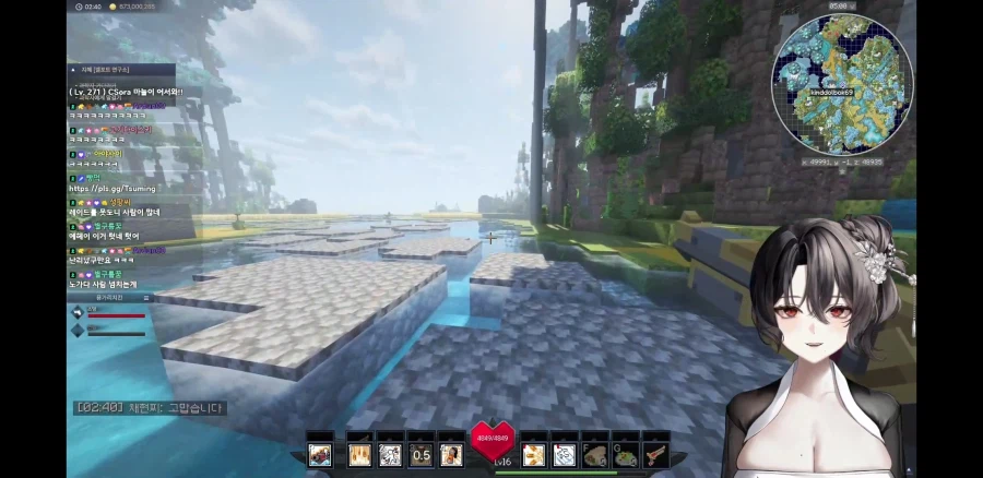 버튜버) 요즘 치지직에서 이사람 방송 보고있음