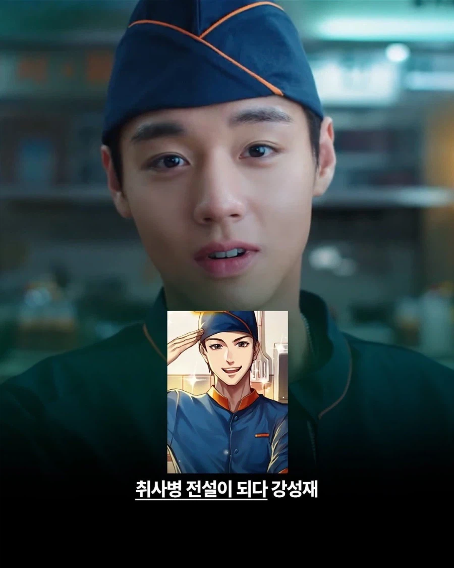 어쩐지 한국의 그 배우가 되어 가는 듯한 박지훈_4.webp