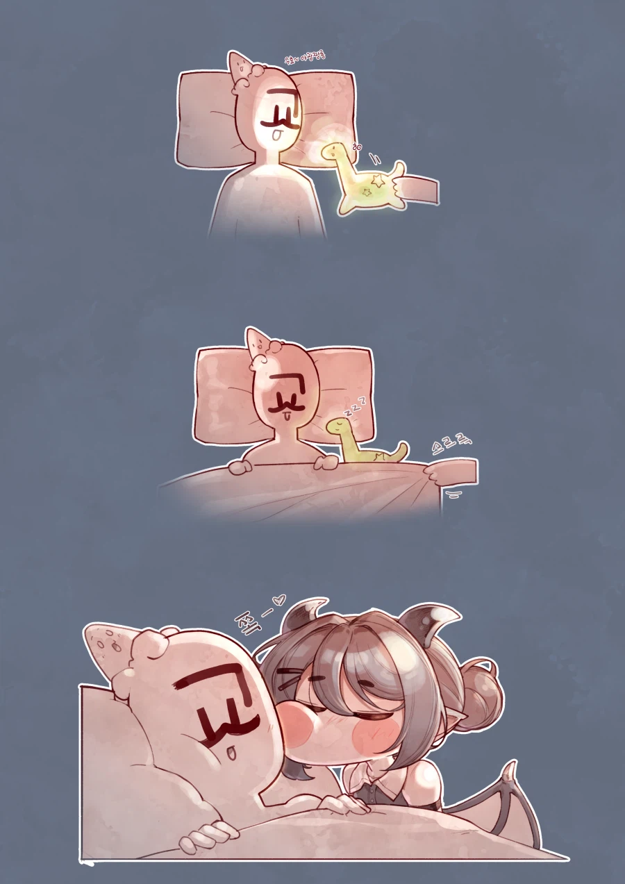 트릭컬)완전한 사육_6.webp