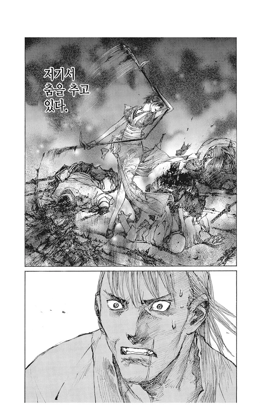 어느 작품 최강자 관련 이견이 안갈리는 이유_3.webp