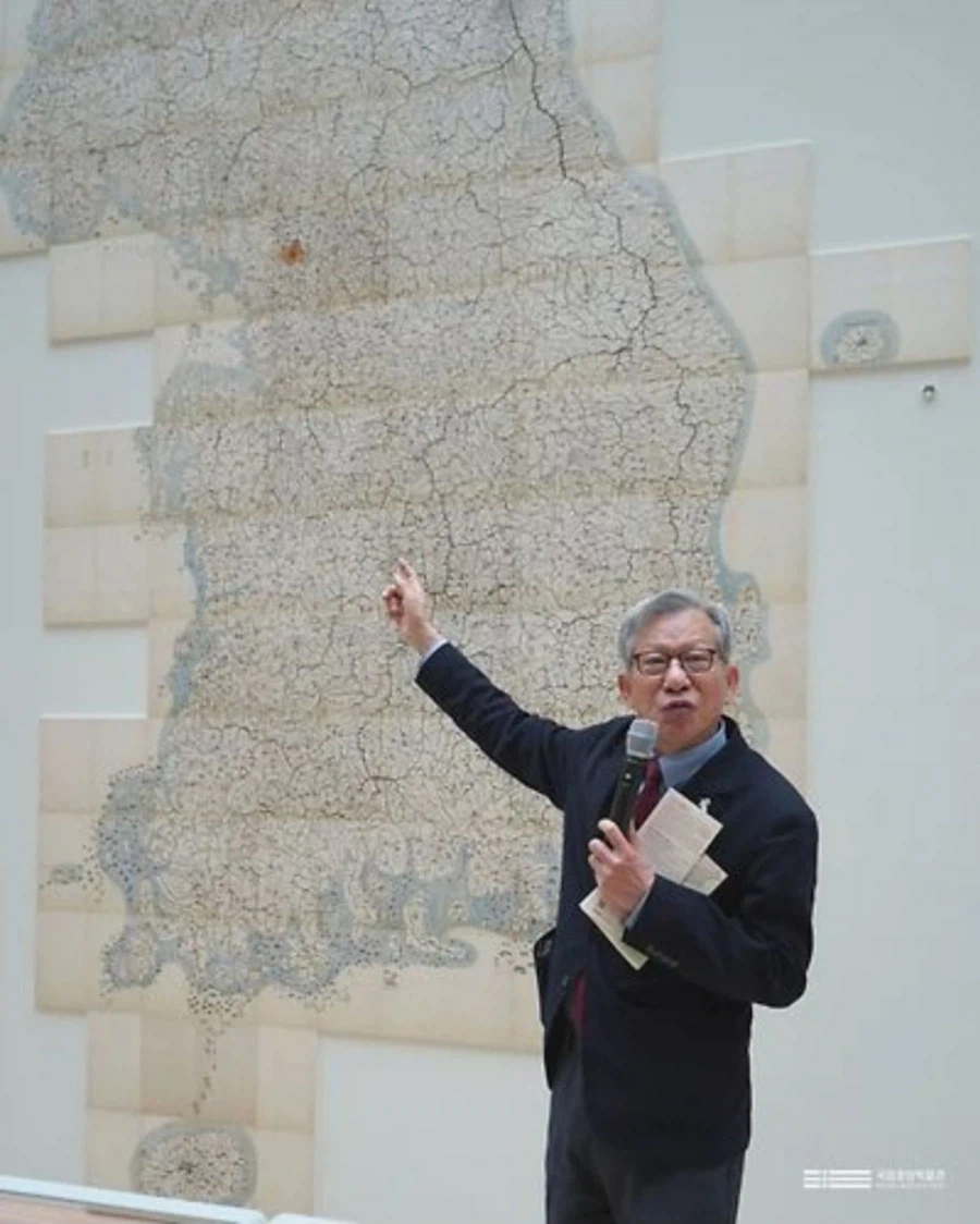 이번에 공개된 대동여지도 완전체 ㄷㄷㄷ