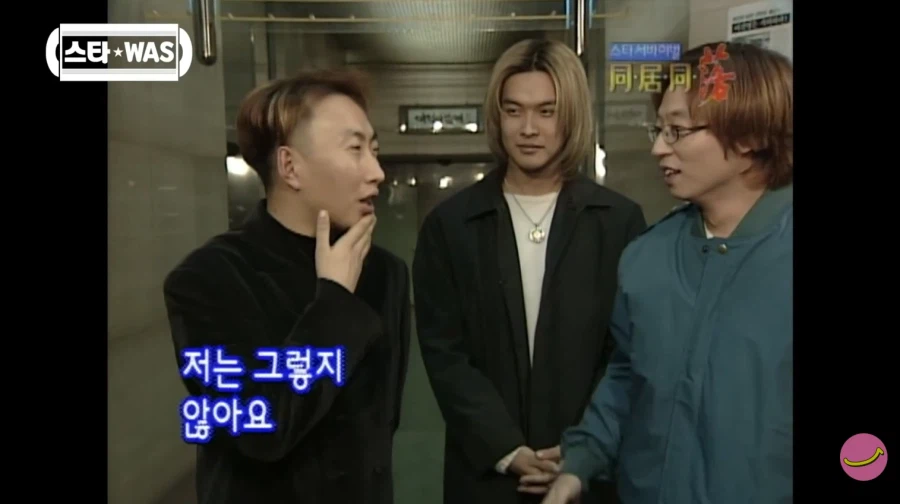 과거부터 남달랐던 박명수의 매니저 사랑_10.webp