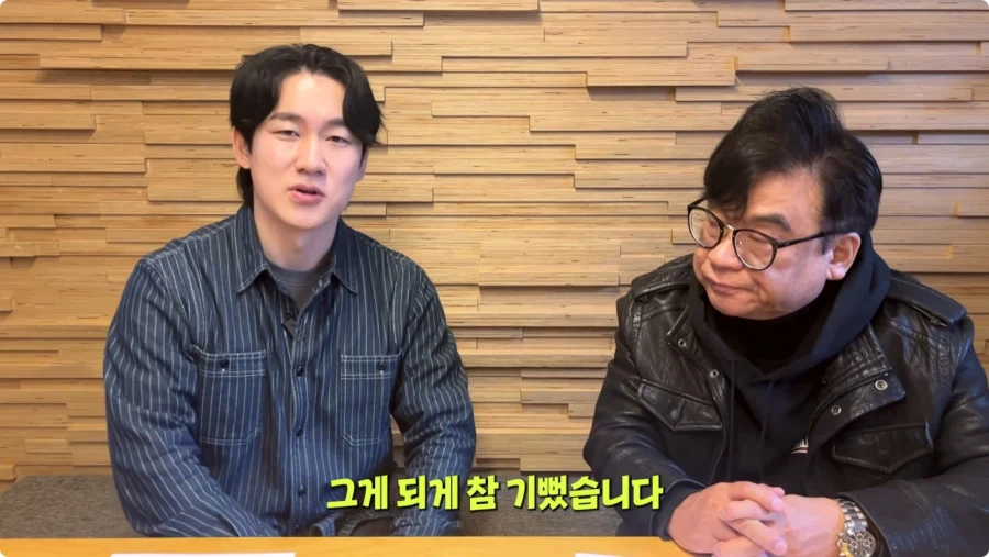 나혼렙 성진우 성우 캐스팅 비화.jpg_68.webp