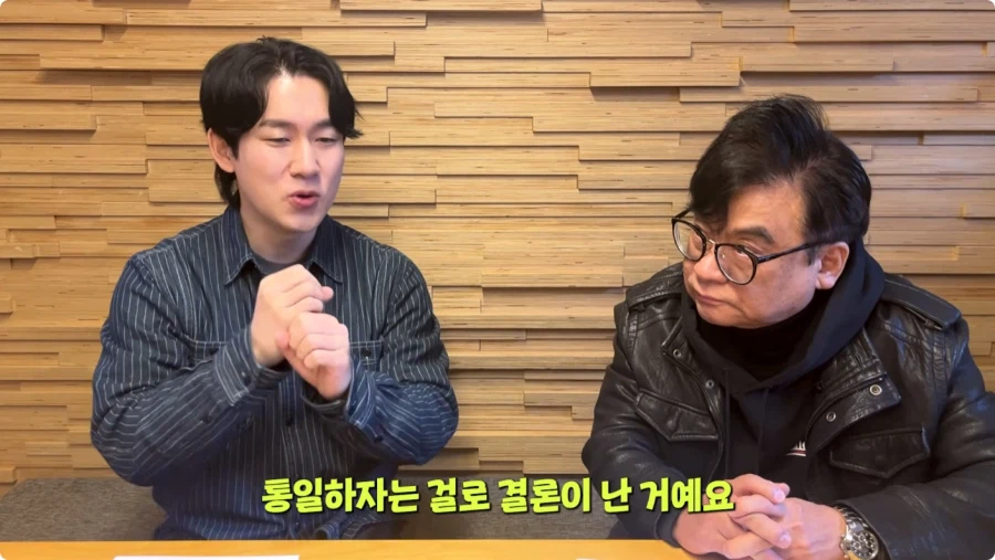 나혼렙 성진우 성우 캐스팅 비화.jpg_16.webp