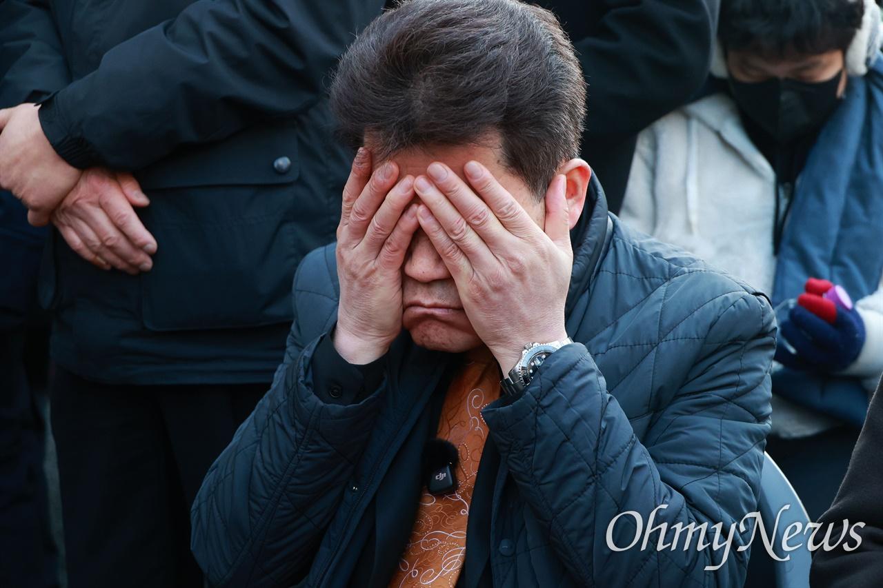 혐주의 2월 19일 오열하는.