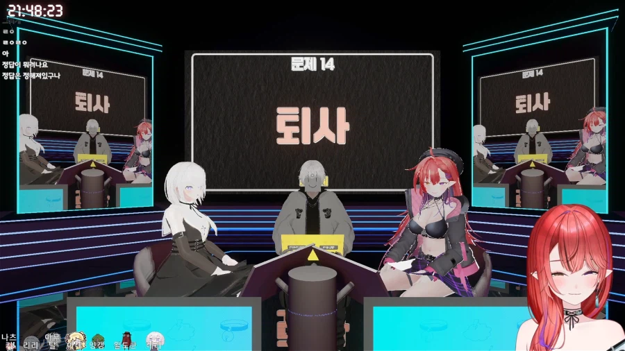 버튜버) 아니 초비상ufc 또 터졋다!!!!!!_3.webp