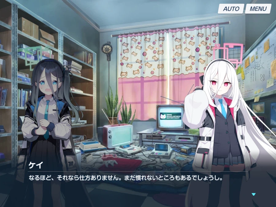 블루아카) 일섭스포) 코딩은 완벽합니다_26.webp