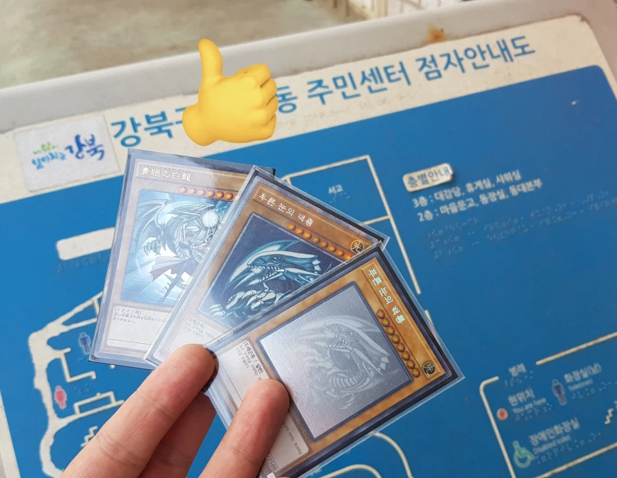 카이바 코퍼레이션 이름으로 기부_5.webp