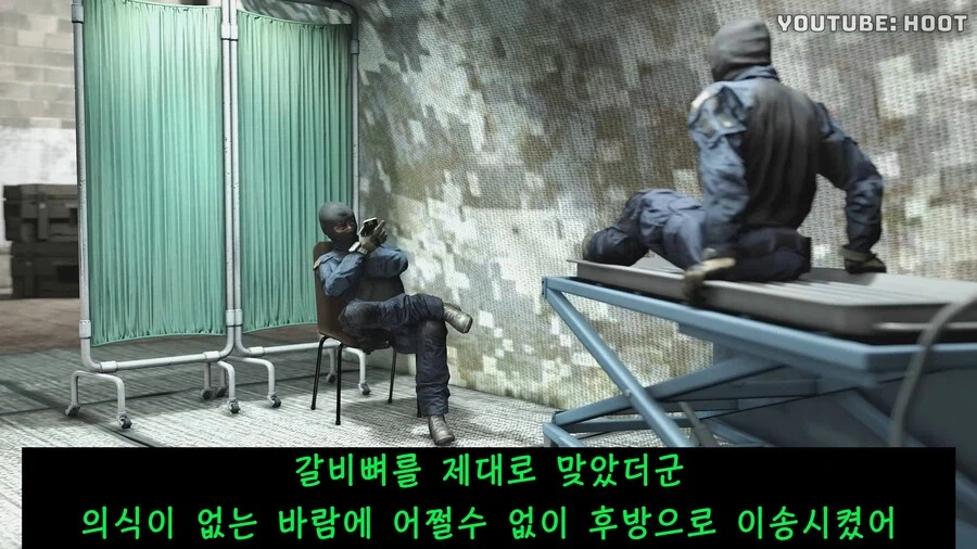 게임처럼 치료하면 벌어지는 일_28.webp