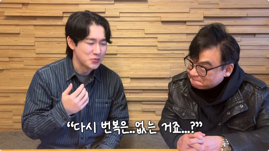 나혼렙 성진우 성우 캐스팅 비화.jpg_45.webp