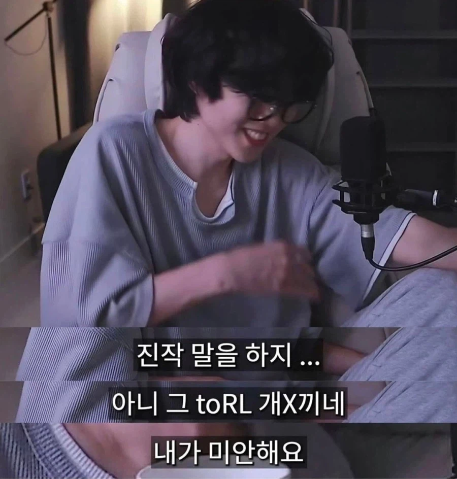 3년만난 여친보다 가족이 더 소중한가요??_4.webp