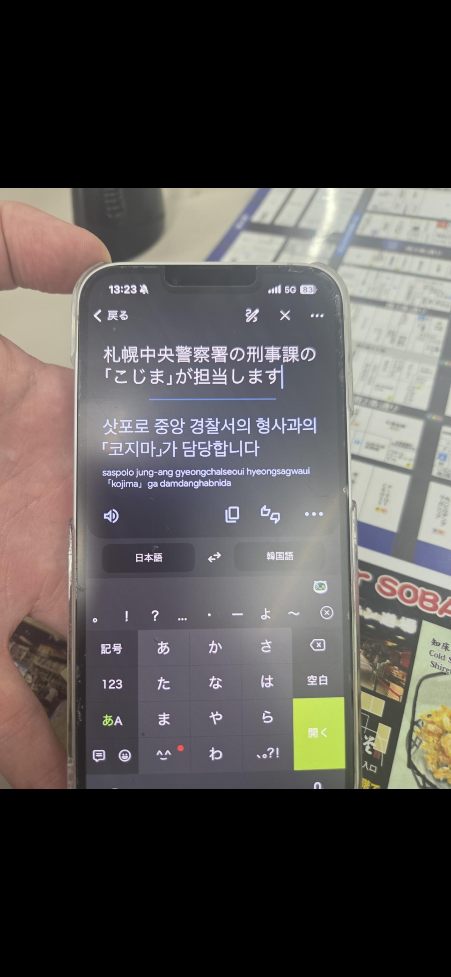 클릭하시면 원본 이미지를 보실 수 있습니다.