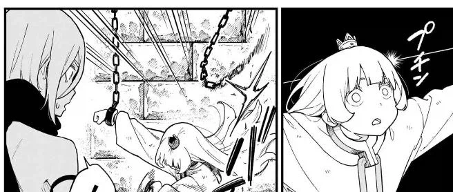 공주고문) 작중 의외로 진짜인거_2.webp