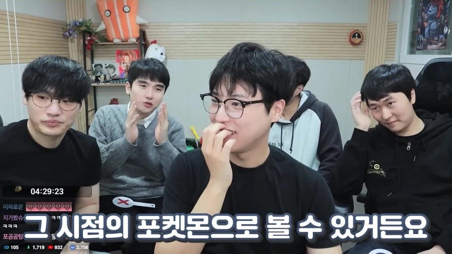 한국 포켓몬 개인방송인의 현실_9.webp