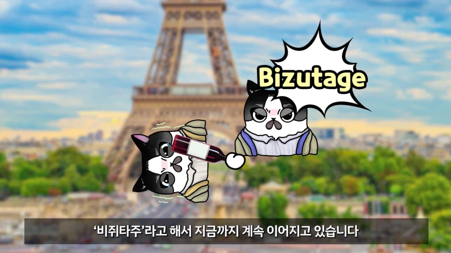 ???: 미개한 동아시아와는 달리 선진 서양에서는 신고식 같은 부조리가 없다_35.webp