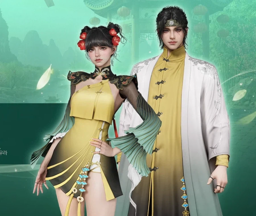 ??? : 우리집 장남이 집안 평판 다 박살낸다..(아이온)_2.webp