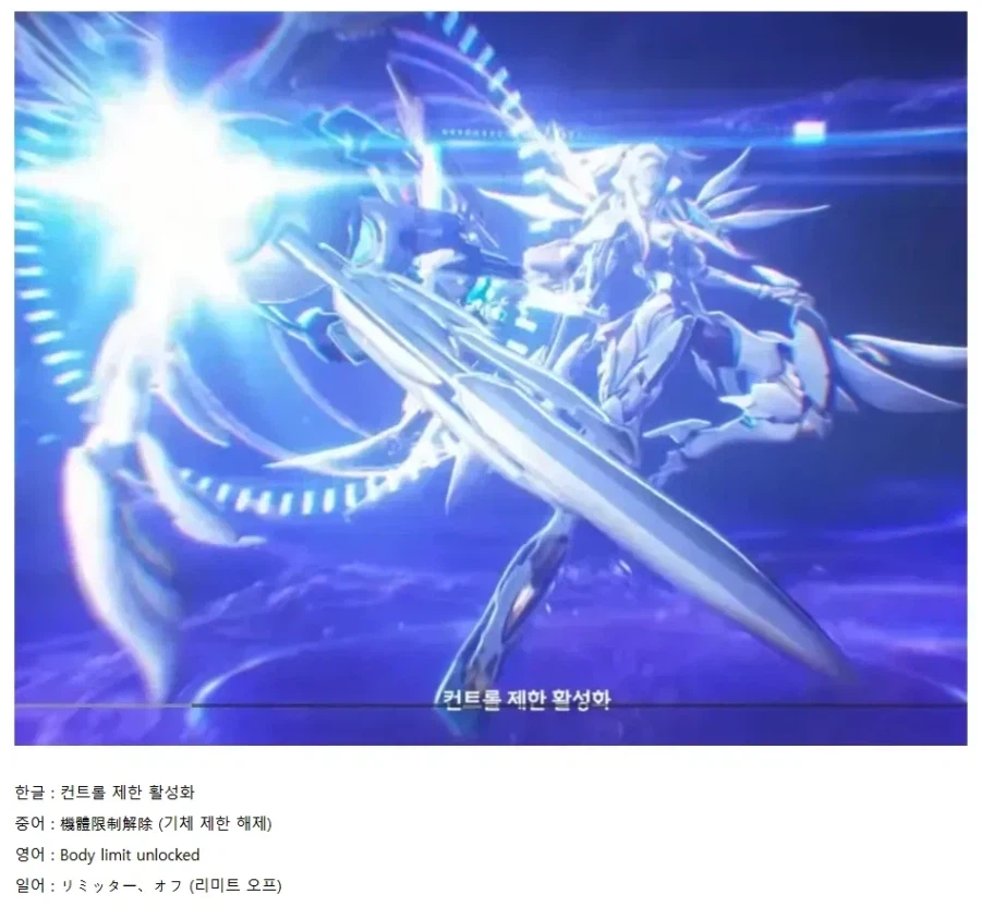 명조) 멀쩡한 게임보고 똥겜이라고 했으면 비하맞지_1.webp