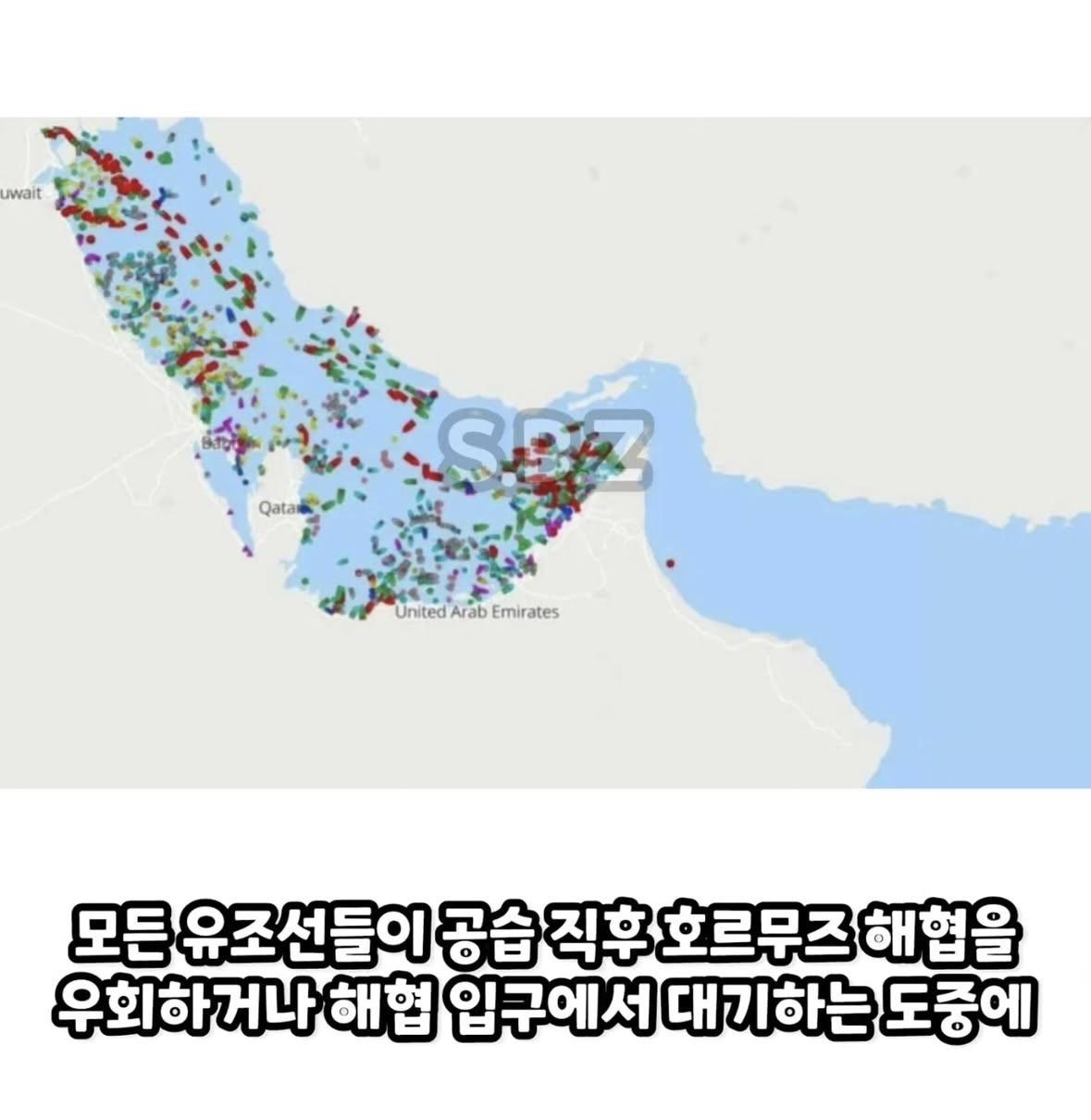 역시 빠름의 민족