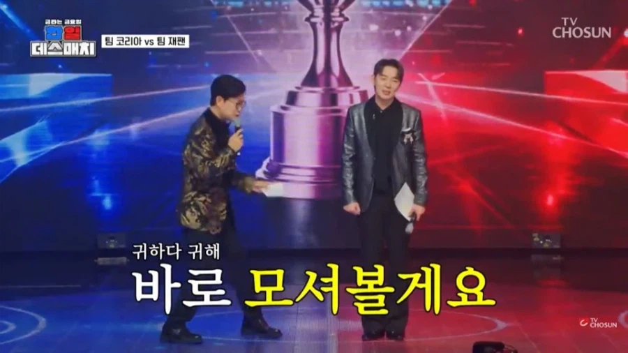 일본노래를 소개한다는 명목으로 사심채운다던 PD_9.webp