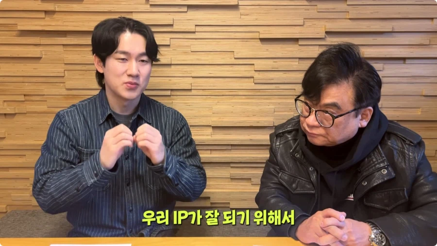 나혼렙 성진우 성우 캐스팅 비화.jpg_11.webp