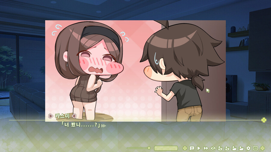 여름빛클로버) 흑흑 이번 게임은 재밌었다._31.jpg