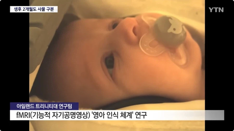 생후 2개월 아기 근황.jpg_2.webp