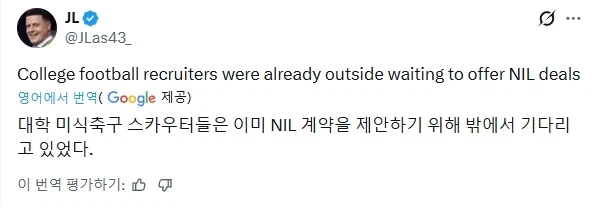 미국의 슈퍼 우량아_3.webp