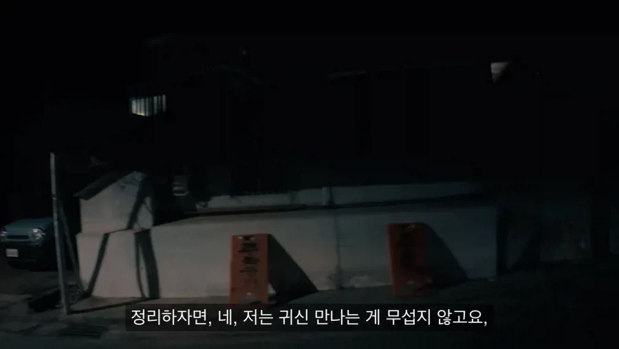 서울 새벽 거리를 정확하게 분석하는 외국인.jpg