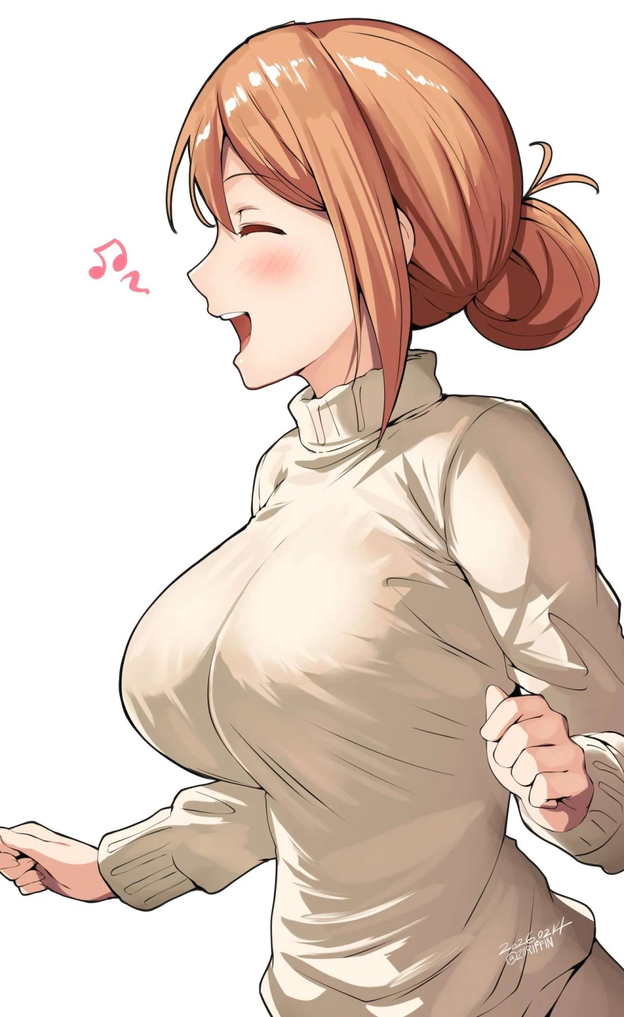 사위만날생각에 신난 장모님