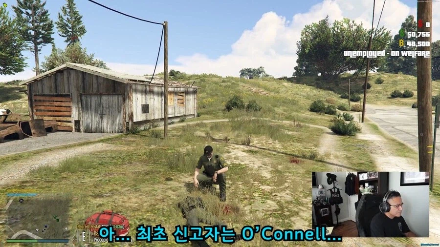 RP 서버장이 제발 경찰해달라고 간청해도 거절한 사람.jpg_4.webp