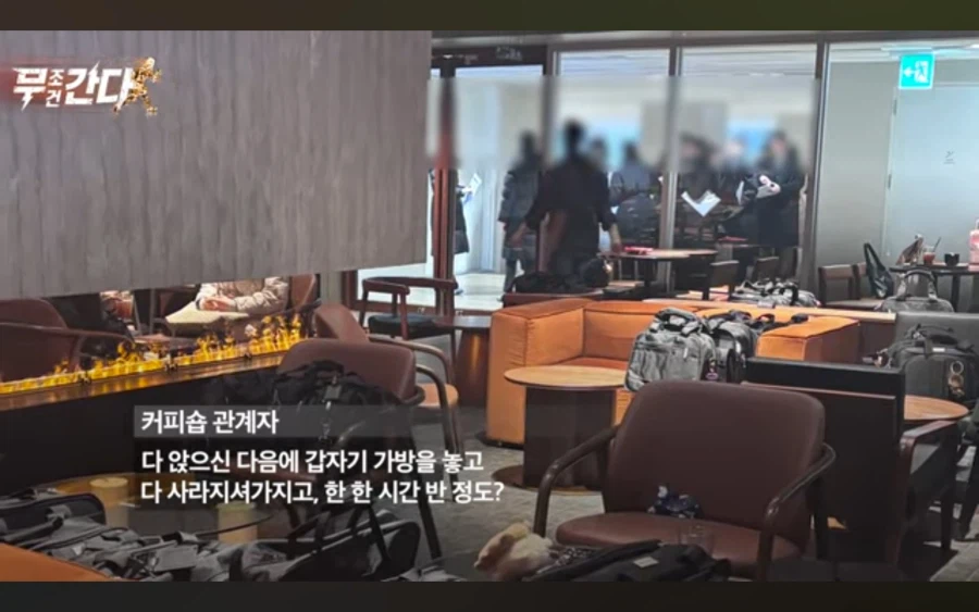 아시아나 항공 최신 근황.jpg_9.webp