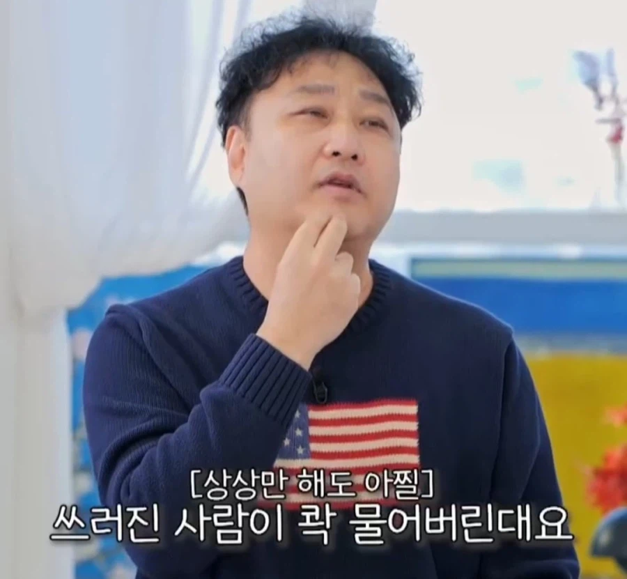 김수용이 말하는 절대 해서는 안 되는 응급처치_11.webp