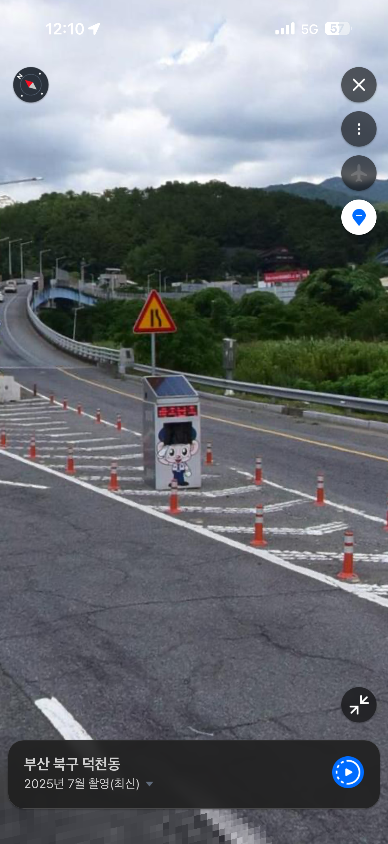 이거 과속단속 카메라인가요???