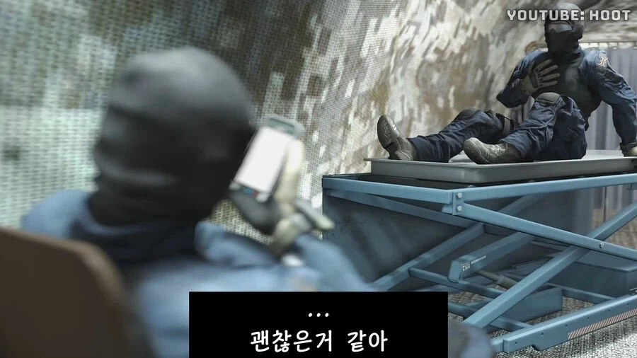 게임처럼 치료하면 벌어지는 일_27.webp